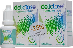 Delictase 30ml Delictase 30ml