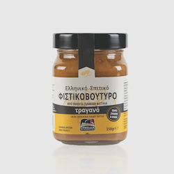 Ophellia Vegan Crispy Peanut Butter 350gr