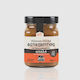 Ophellia Vegan Soft Peanut Butter Soft 350gr