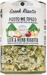 Myst Myst Reis Caroline 420g