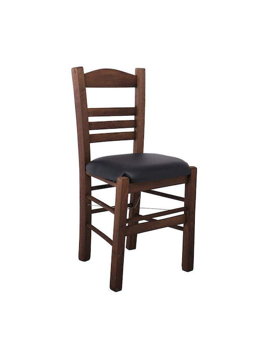 Sifnos Wooden Dining Room Chair Walnut 001