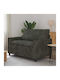 Relax Armchair Anthracite 126x81x87.5cm