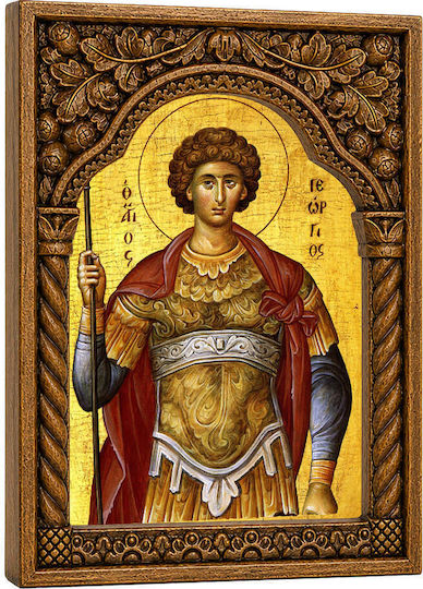 St George Wooden Carved Byzantine Arch Frame 22cm