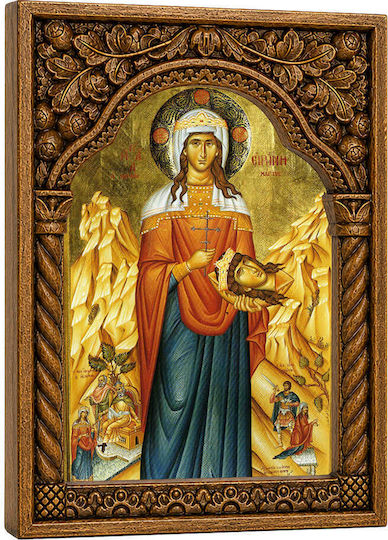 Agia Irini Wooden Carved Byzantine Arch Frame 22cm