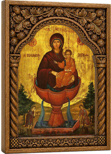 Zoodochos Pigi Holzgeschnitzte Rahmen Byzantinische Bogen 22cm
