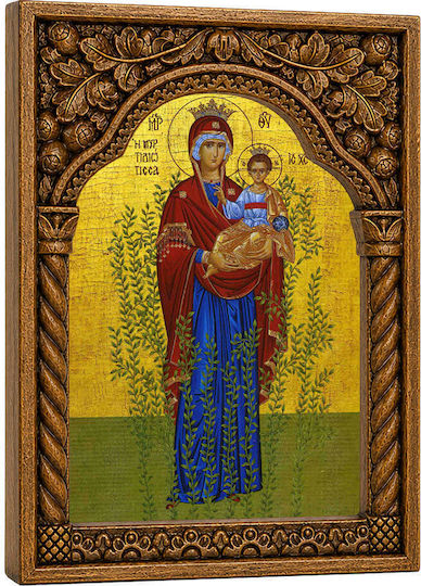Heilige Maria Myrtidiotissa Holzschnitzerei Ikone Rahmen Byzantinische Bogen 22cm