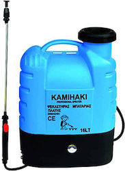 Kamihaki Pulverizator cu Rucsac 12V cu Baterie cu Capacitate de 16l în Culoare Albastră Kamihaki Pulverizator cu Rucsac 12V cu Baterie cu Capacitate de 16l în Culoare Albastră