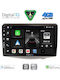 Digital IQ Автомобилна Аудио Система за Toyota Yaris 1999-2006 Bluetooth USB Вграден Wi-Fi GPS Apple CarPlay Android Auto с Touch Screen 9"