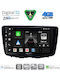Digital IQ Car Audio System for Suzuki Baleno 2016-2022 Bluetooth USB WiFi GPS Apple CarPlay Android Auto with 9" Touch Screen