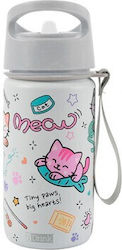 I-Total Παγούρι 500ml I-Total Παγούρι 500ml