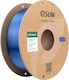 Esun PETG 3D Drucker Filament Hellblau 1kg