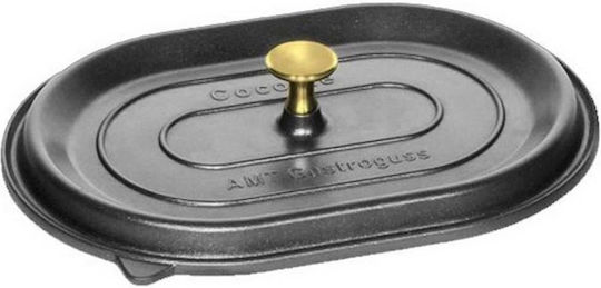 AMT Gastroguss "la Cocotte" Капак за Холандска Фурна Алуминий 43.5см 14228