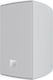 Optimal Audio Passive Wall Installation Speaker 30W Piece White