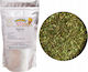 Royal Brand Marjoram 1000gr