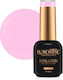 Luxorise Evolution Gel Nail Polish Passion Kiss...