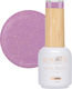 Luxorise Viva Pure Gel Nagellack Sprinkled Mist...