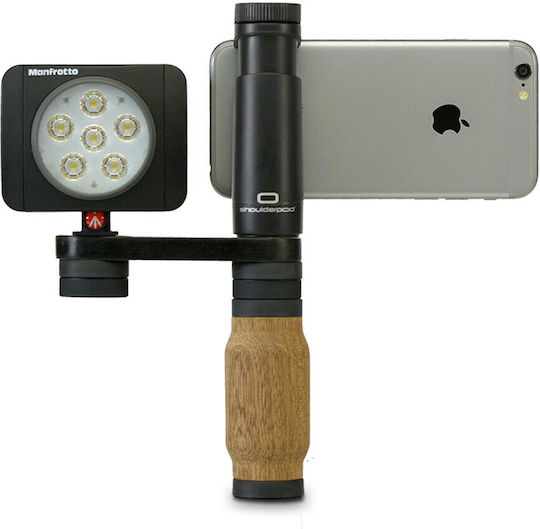 Professional Extendable Phone Holder Shoulderpod R1 Go Compatible Shoulderpod S1 Wood