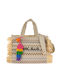 Buby Straw Women's Handbag Beige