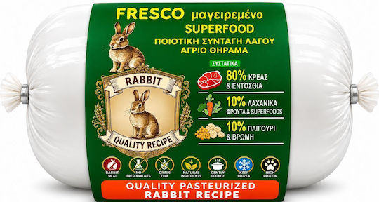 Barf Food Σαλάμι Σκύλου με Κουνέλι, Λαγό, Λαχανικά, Φρούτα, Κρέας και Ελαιόλαδο 500gr