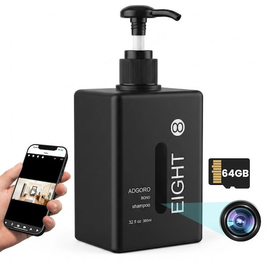 Cameră Ascunsă WiFi 8MP cu Slot pentru Card de Memorie