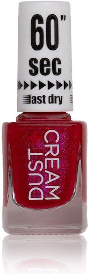 Dust+Cream 60sec Lac de Unghii Uscare Rapidă Sparkling Magenda 11.5ml
