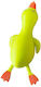 Squishy Αφρώδες Κίτρινο