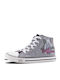 Παιδικά Sneakers High Γκρι