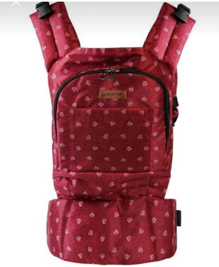 SteweHome Standard Baby Carrier Sling Burgundy with Maximum Weight 12kg