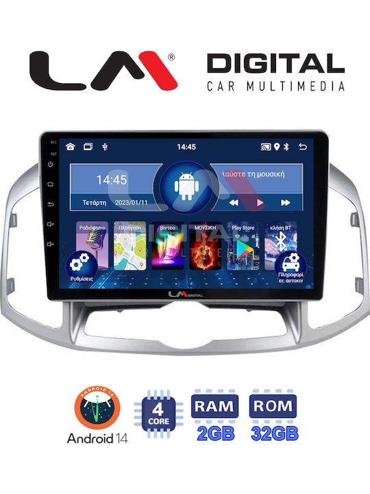 LM Digital Car Audio System for Chevrolet Captiva 2006 to 2018 Bluetooth USB Wi-Fi GPS