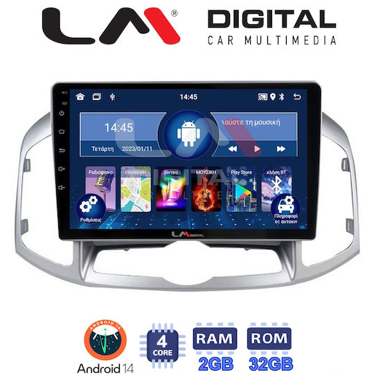LM Digital Ηχοσύστημα Αυτοκινήτου για Chevrolet Captiva 2006 > 2018 (Bluetooth/USB/WiFi/GPS)