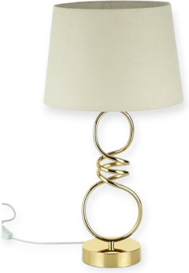 Karvounis Metal Table Lamp for E27 Socket