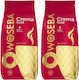 Woseba Cafea Espresso Arabica Boabe 2x500g