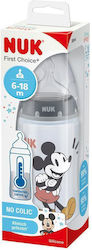 Nuk Păgure Pentru Copii Mickey 300ml