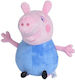 Simba Plüsch- und Kuscheltiere Peppa Pig George 20 cm