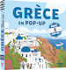 Griechenland En Pop-up Mit 8 Pop-up
