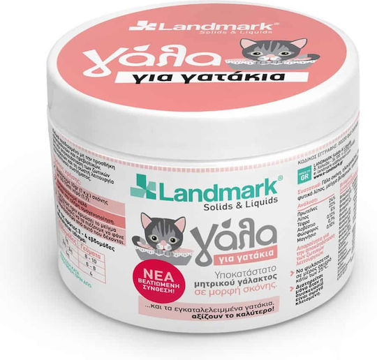 Landmark Milk for General Health