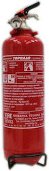 Care 1kg Abc Powder Fire Extinguisher