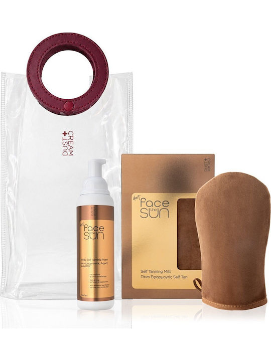 Dust+Cream Σετ Περιποίησης για Ενυδάτωση Dust+Cream Σετ Περιποίησης για Ενυδάτωση