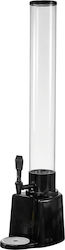 Cheffinger Getränkespender 3l Zapf Translucenter Tank Schwarz Transparent Cheffinger Getränkespender 3l Zapf Translucenter Tank Schwarz Transparent