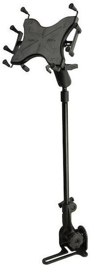 Ram Mounts Ram Pod Hd Fahrzeughalterung Ram X-grip 12"-13" Tablets Mehrfarbig