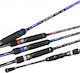 Asuka Venza Fishing Rod for Jigging 1.91m 300gr