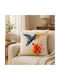 My Home Luxury Decorative Pillow Case Ecru 45x45cm