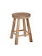 Wooden Living Room Stool Mollis Brown 31x31x45cm