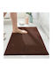 SpitiBazaar Non-Slip Bath Mat SD-3970 Dark Brown 50x80cm