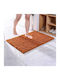 SpitiBazaar Non-Slip Bath Mat SD-3982 Light Brown 40x60cm