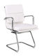 Visitor Armchair in White Colour