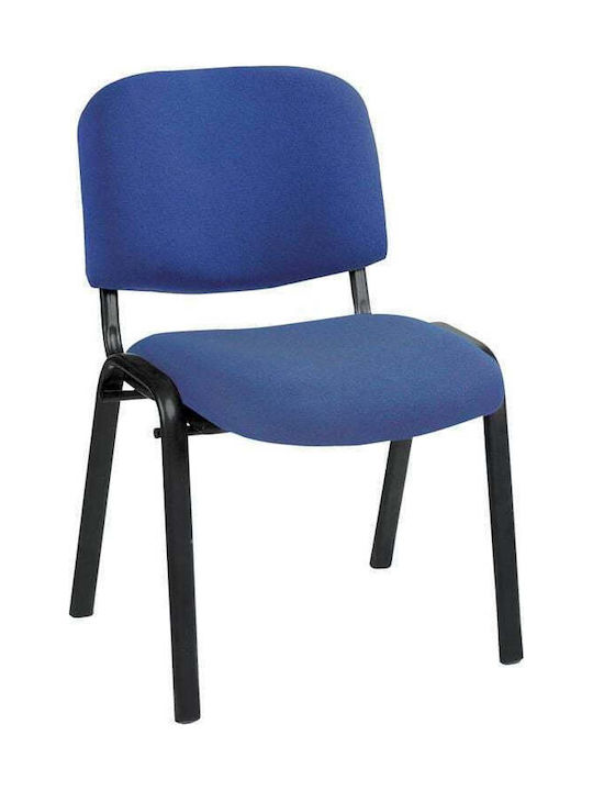 Visitor Chair Alpha in Black Colour