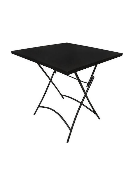 Park Square Folding Metal Table Black 70x70x71cm E5177