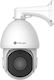 Milesight MS-C5341-X42PE IP Surveillance Camera Full HD+ 5MP Waterproof
