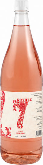 Vin 7 Koupe Merlot Rosé Demidulce 1500ml